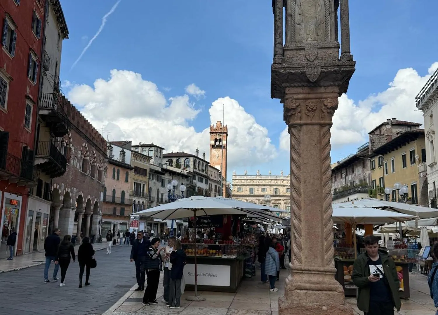 Appartamento Fiordaliso Verona - Dimora Nel Centro Storico